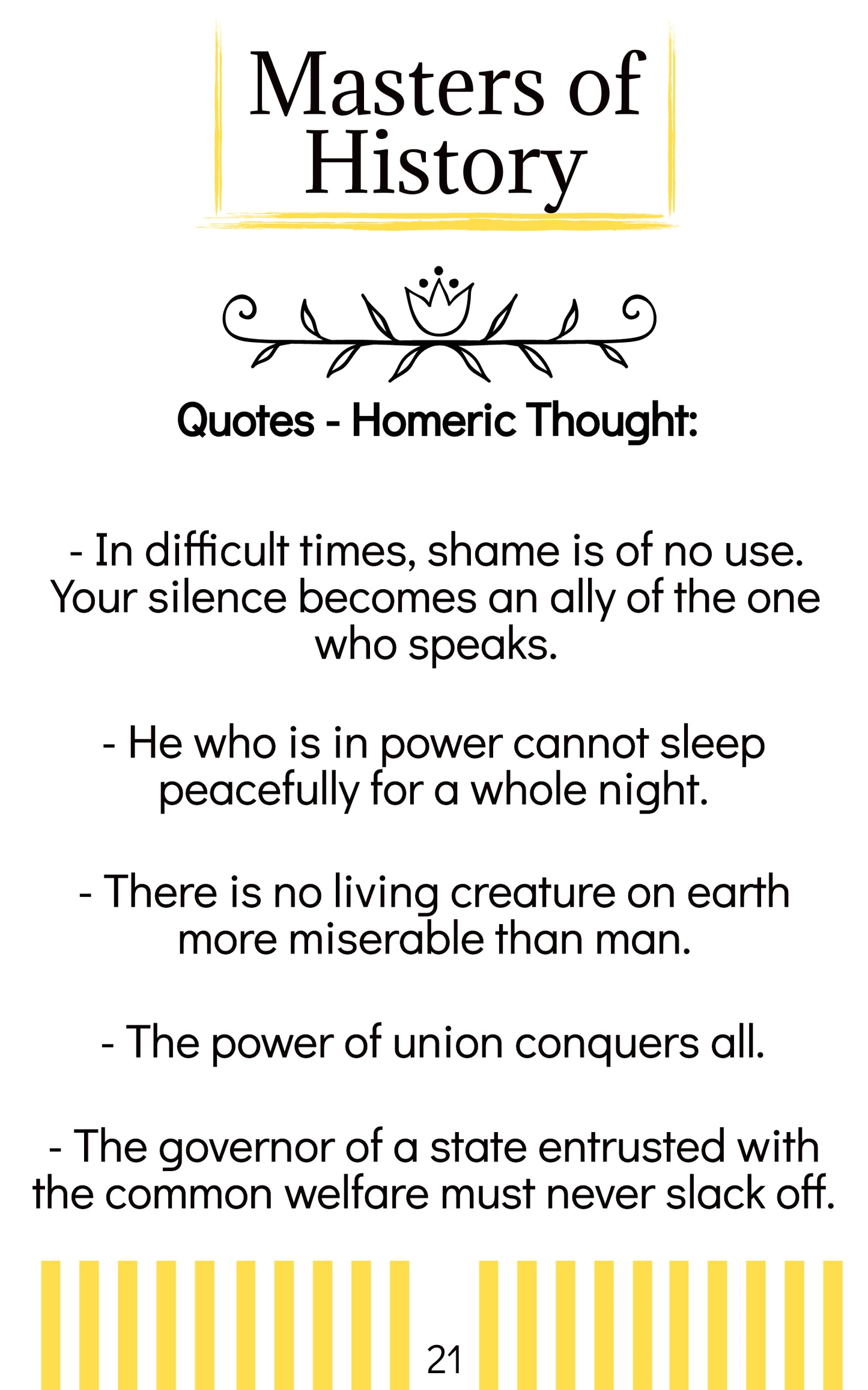 Masters of History: Homer (English) E-Book